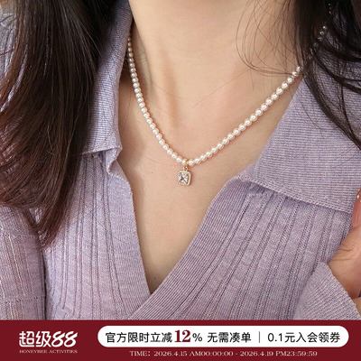 蜜蜂妈手作施家小米珠珍珠项链