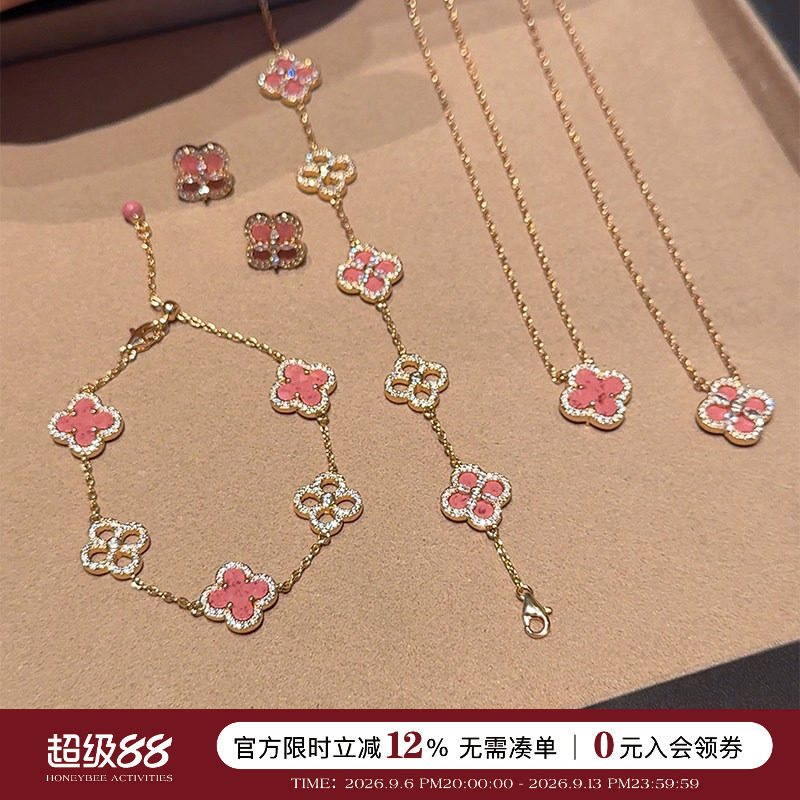 双面蔷薇四叶草项链女时尚甜美图片