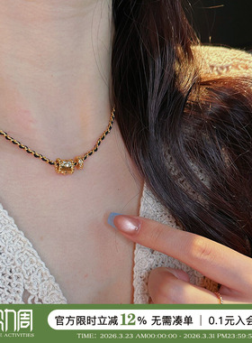 小香风黑金编织万花筒手链项链