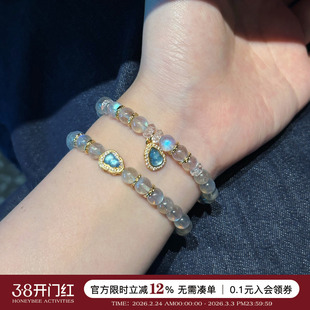 蜜蜂妈手作 长期主义 天然月光石海宝蓝葫芦手串女款气质叠戴手饰