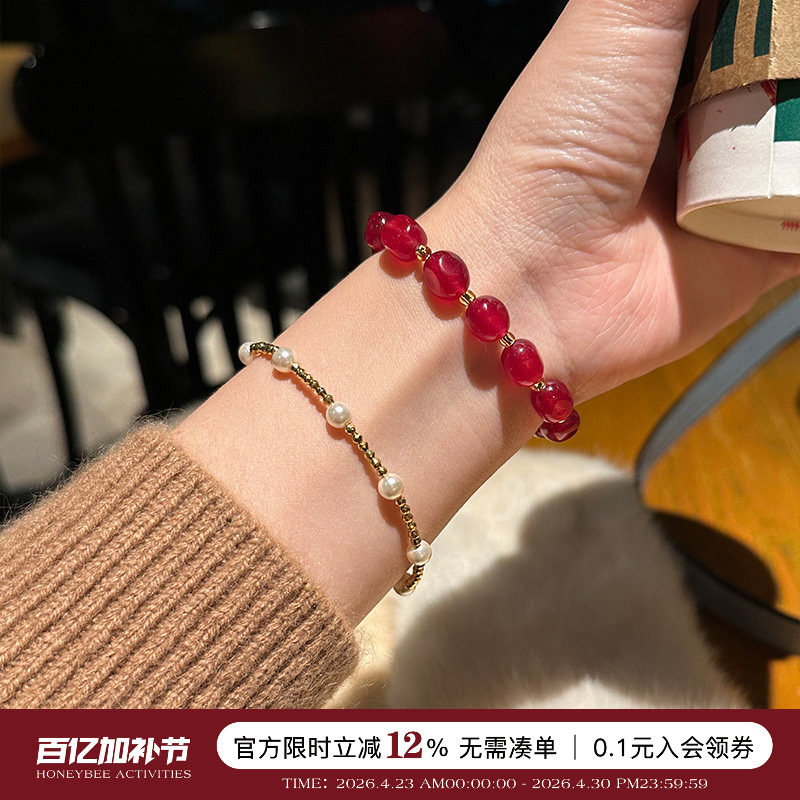 蜜蜂妈手作 不规则天然红色玛瑙手串女轻奢高级感百搭转运手链