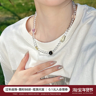 蜜蜂妈手作 白水晶随型紫水晶多宝串珠项链女款T恤卫衣毛衣配饰