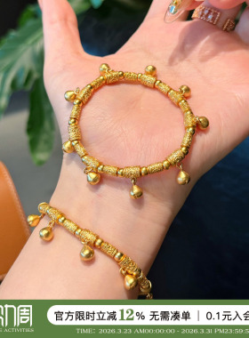 倪妮老铺同款古法平安铃手链女