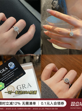 赵露思同款 经典小方糖鸽子蛋方形四爪纯银莫桑钻戒指女款高级感