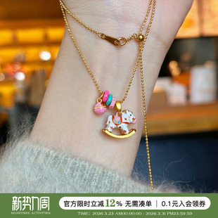 蜜蜂妈 马上有钱旋转木马跑环铃铛吊坠项链珐琅少女可爱颈链配饰