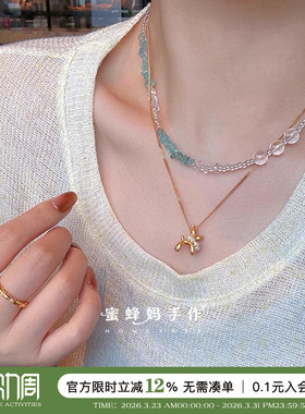 蜜蜂妈手作气球小狗吊坠项链