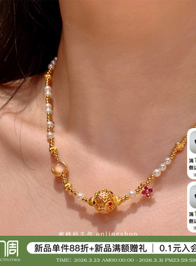 珐琅百花转运珠施家珍珠项链小众