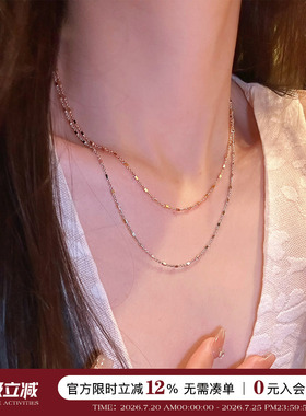 满天星猎豹素链女叠戴简约锁骨链