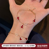 蜜蜂妈手作 六宝红葫芦天然红玉髓手链女高级感福禄手饰新年礼物