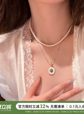 蜜蜂妈绿松石水晶珍珠项链女叠戴