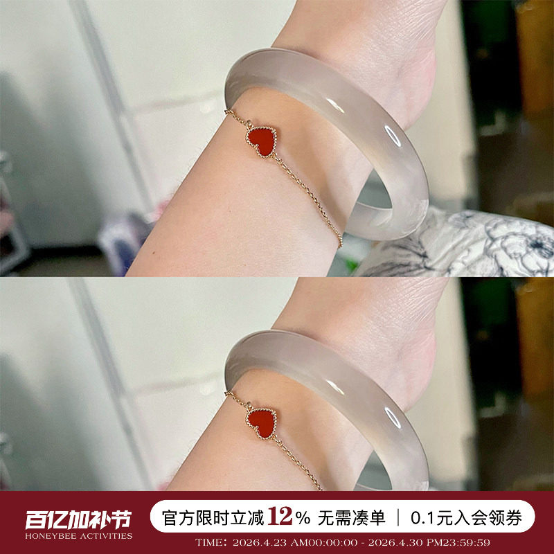 蜜蜂妈天然高冰白月光荔枝冻玛瑙手镯玉髓轻奢高级感镯子生日礼物