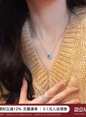 法式复古蛋面绿松石镶钻项链女