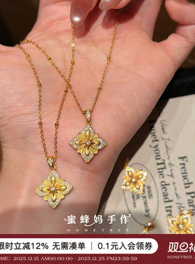 四时合美立体拉丝点钻项链女高级