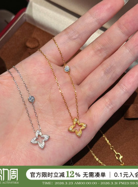 通体纯银拉丝四叶草镂空精致项链