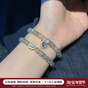 蜜蜂妈手作 长期主义 天然月光石海宝蓝葫芦手串女款气质叠戴手饰