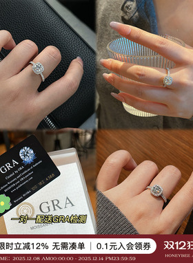 赵露思同款 经典小方糖鸽子蛋方形四爪纯银莫桑钻戒指女款高级感