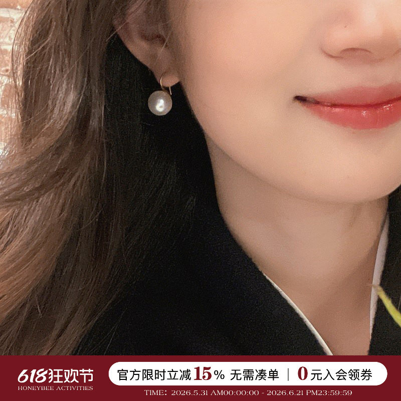 蜜蜂妈白百何同款真多麻高跟鞋珍珠耳环女新款潮耳钉气质简约耳饰
