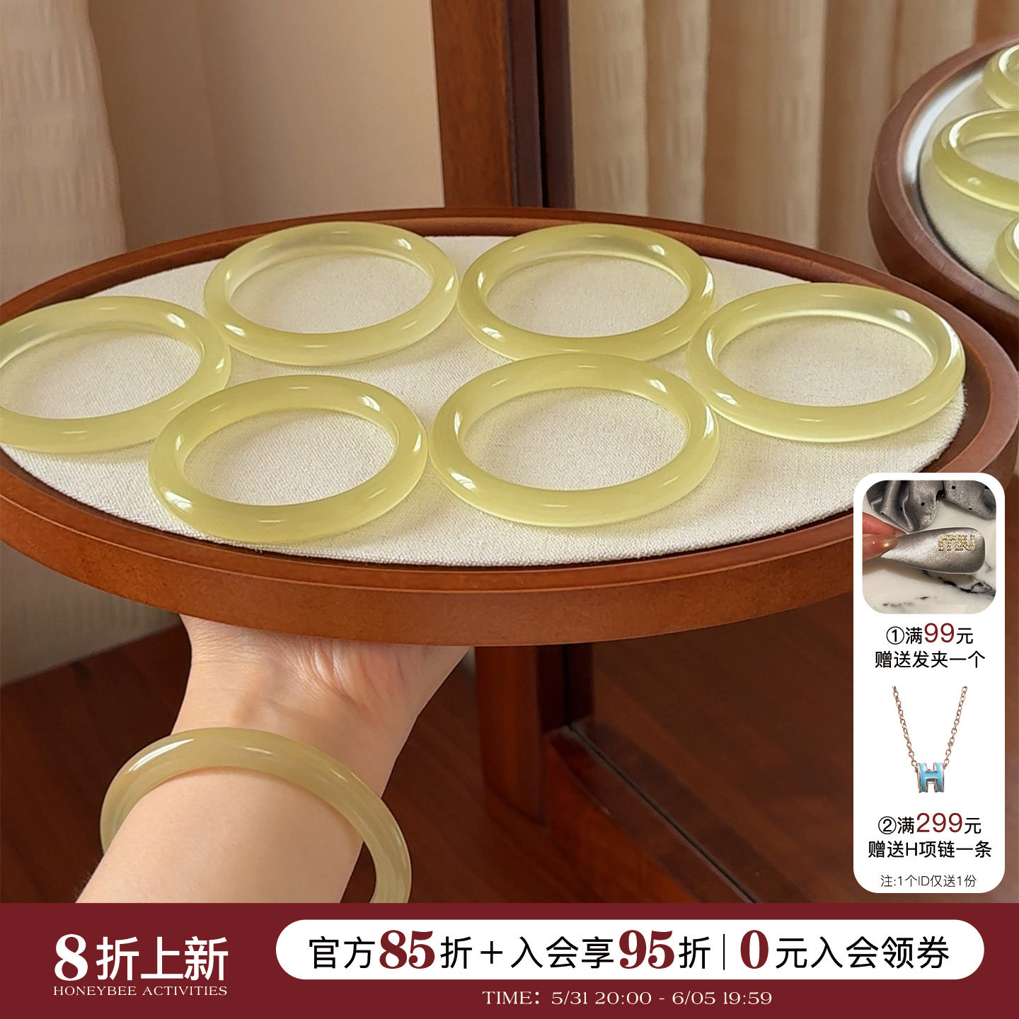 【入会8折】蜜蜂妈手作 天然青白玉手镯女圆条清透高级蚕丝玉镯子