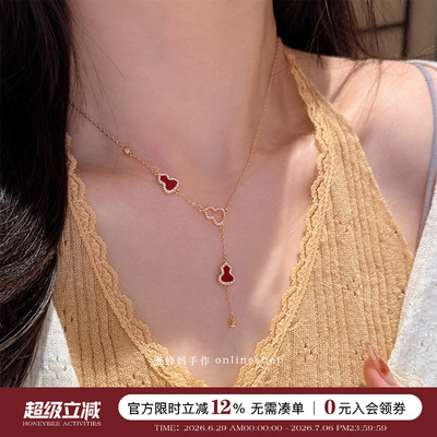 天然红玉髓葫芦项链女精致气质