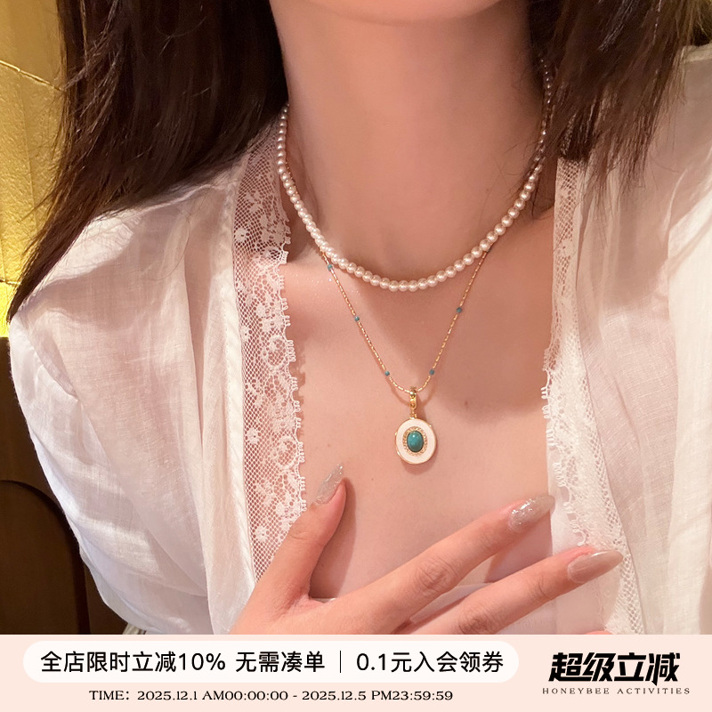 蜜蜂妈绿松石水晶珍珠项链女叠戴