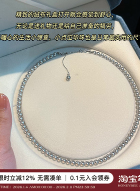 蜜蜂妈手作施家小珍珠项链