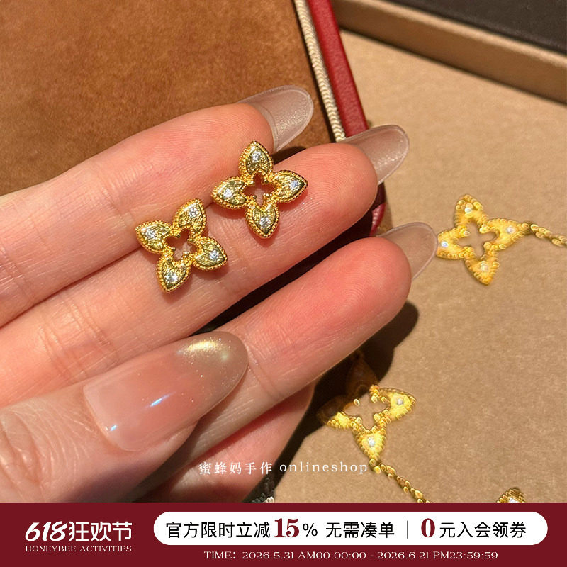 蜜蜂妈手作 双面拉丝镂空立体点钻四叶草耳钉女小众高级气质耳饰