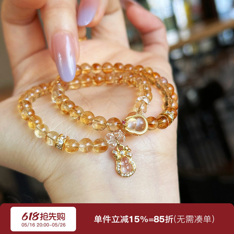 蜜蜂妈手作 招米天然黄水晶手串小葫芦黄塔晶叠戴手链高级感礼物