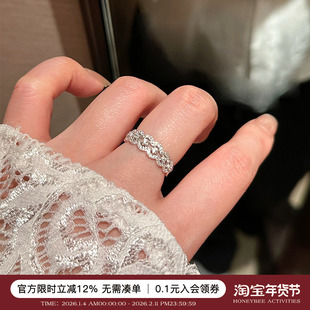 蜜蜂妈 纯银日系蕾丝花边镶钻戒指女轻奢高级感气质指环生日礼物