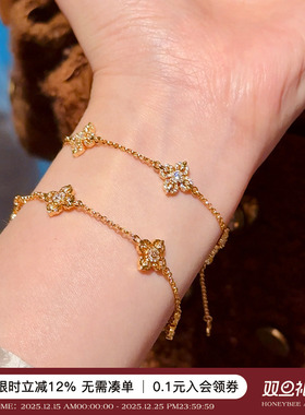 蜜蜂妈手作金刚杵五花双面手链