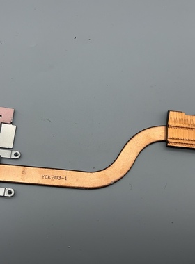 全新原装联想 IdeaPad 3-17ADA05 集成散热器铜导热管 5H40S20063