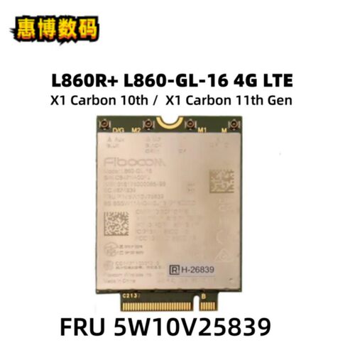 L860-GL X1 Carbon 10th 11th L860-GL-16无线网卡模块5W10V25839
