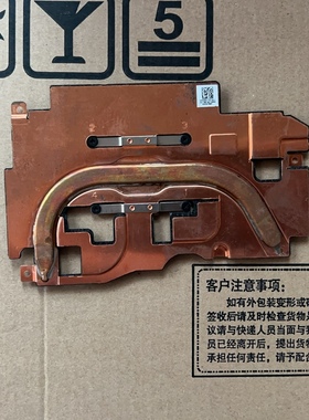 用于联想原装 散热器1-14AST-05 448.0j305.0011 5H40S19983