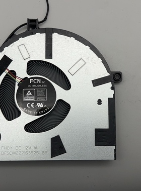 适用 原装联想小新air14+ ITL ACN 2021 PLUS MX450 12V风扇