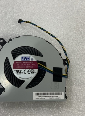 联想M820z M830z M838z A540-24API 27ICB S660一体机风扇01MN751