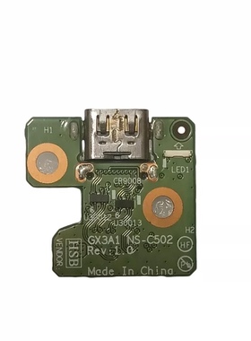联想x1 FoLd Gen1 TypeC口小板 NS-C502   5M11B10199