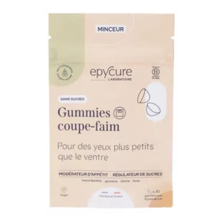 Epycure增强饱腹感控体重软糖30粒延缓饥饿感墨角藻提取