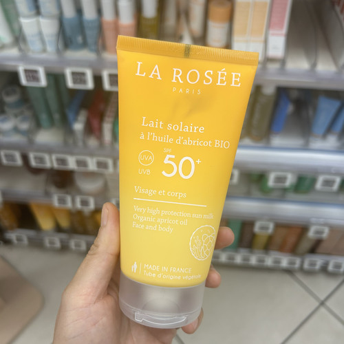 法国larosee莱洛诗有机杏仁油防水脸部身体防晒乳SPF50+高效150ml