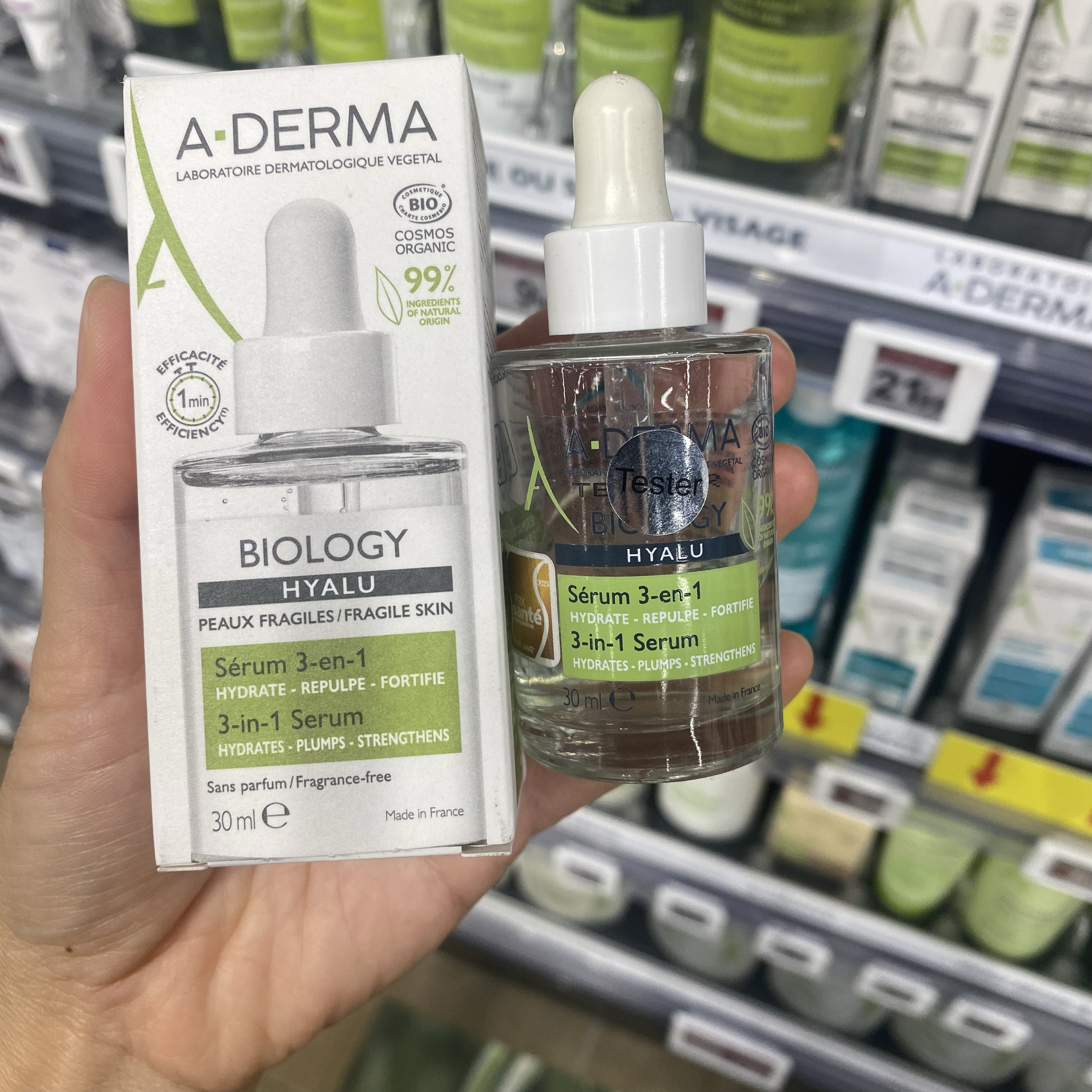 法国精华aderma艾芙美有机玻尿酸保湿丰盈修复补水燕麦精华液30ml