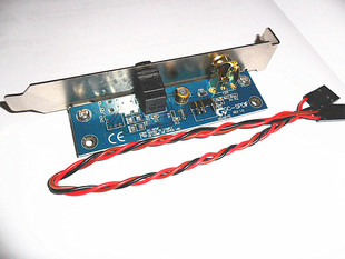 digital cards have Gigabyte and optical coaxial spdif
