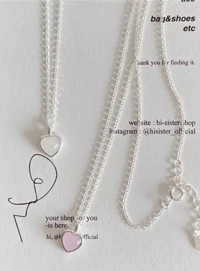 通体纯银粉白水晶爱心项链锁骨链高级感百搭气质设计感简约潮