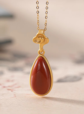 纯银古法金南红玛瑙个性祥云水滴形气质女士百搭吊坠套链