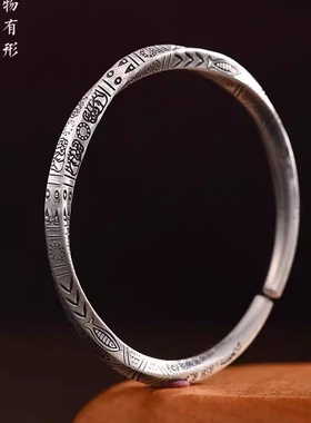 图腾莫比乌斯环手镯999纯银复古