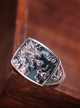 原创民族风烧蓝飞龙祥云纯银戒指