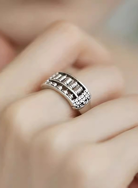 纯银复古新中式可拨动算盘铜钱戒指环招财转运开口调节女高级感