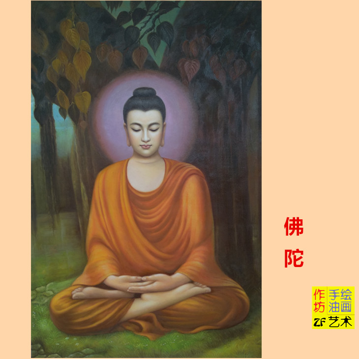 手绘佛陀油画画像 觉悟真理悉达多圆满释迦牟尼打坐参悟修行挂画