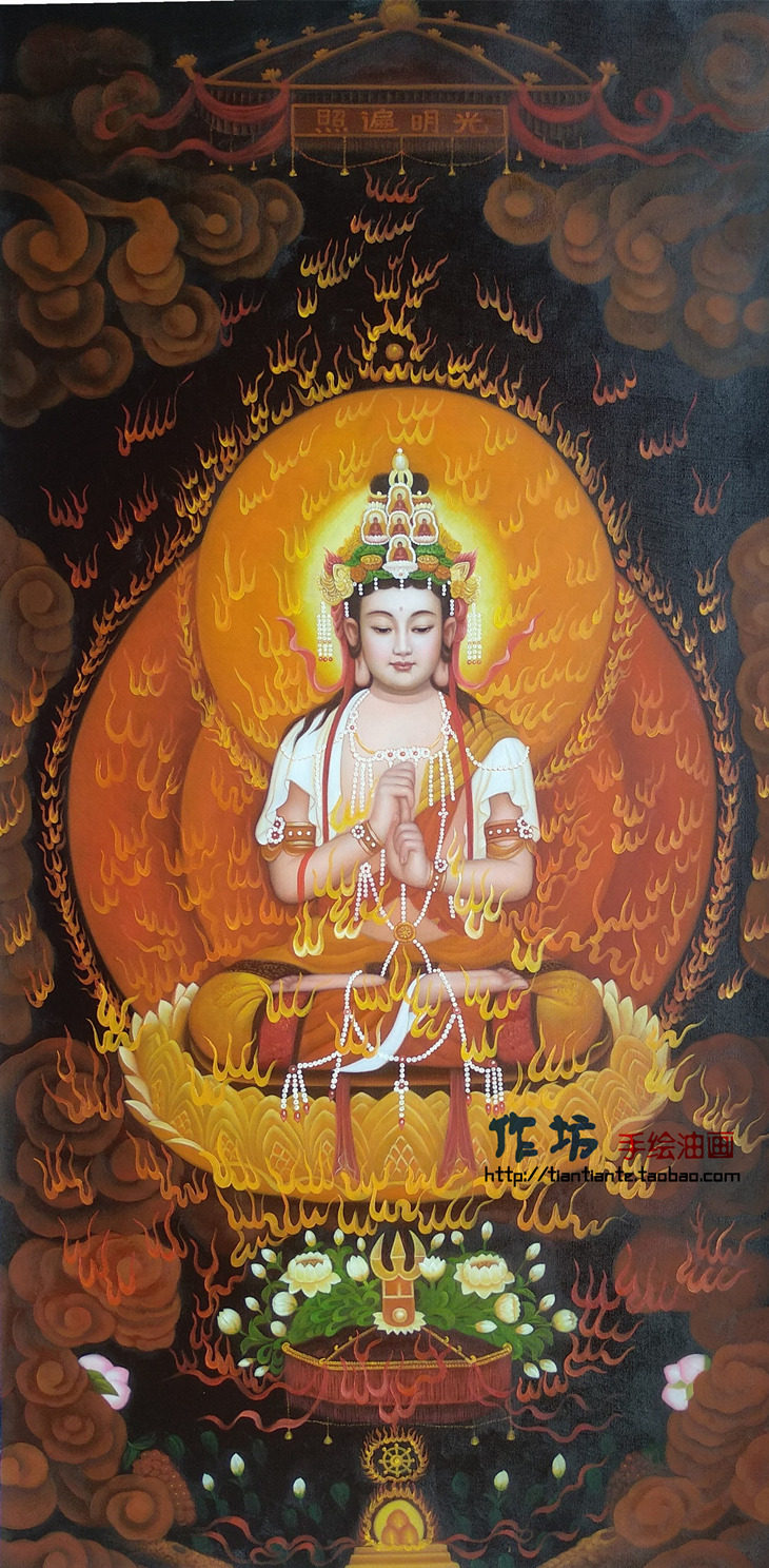 手绘油画定制精细大日如来佛身高精度光明遍照五方佛堂寺庙挂画像