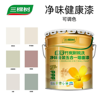 三棵树乳胶漆内墙水性净味环保室内自刷墙面漆可调色墙面修复漆