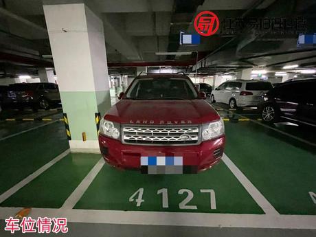 御世佳府26号楼2单元101室（联排别墅）
