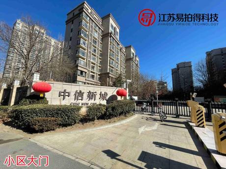 御世佳府26号楼2单元101室（联排别墅）