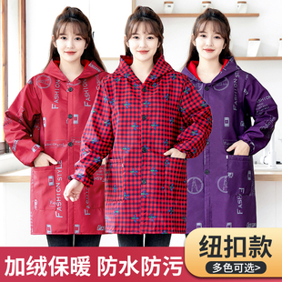 长袖 纽扣加绒罩衣厨房家用做饭防水防油女围裙加厚外套工作服冬季